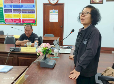 โครงการอาสาสมัครสหกรณ์ สหกรณ์การเกษตรเมืองขลุง จำกัด ... พารามิเตอร์รูปภาพ 2